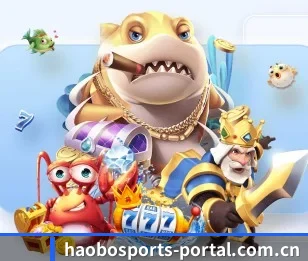 好博体育的故事(HaoboSports)