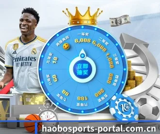 好博体育 APP 深度功能(HaoboSports)