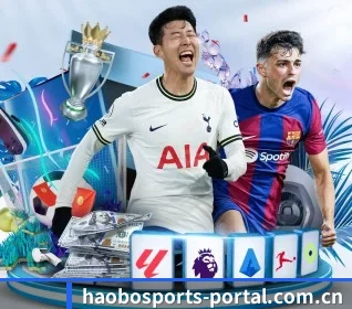 好博体育的方向 - 长期内容价值积累(HaoboSports)